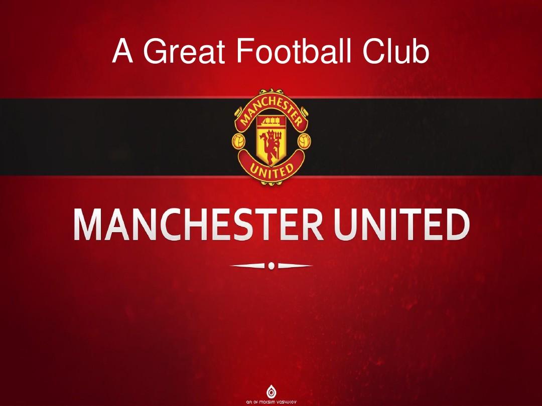 体观赏价值 体观赏价值