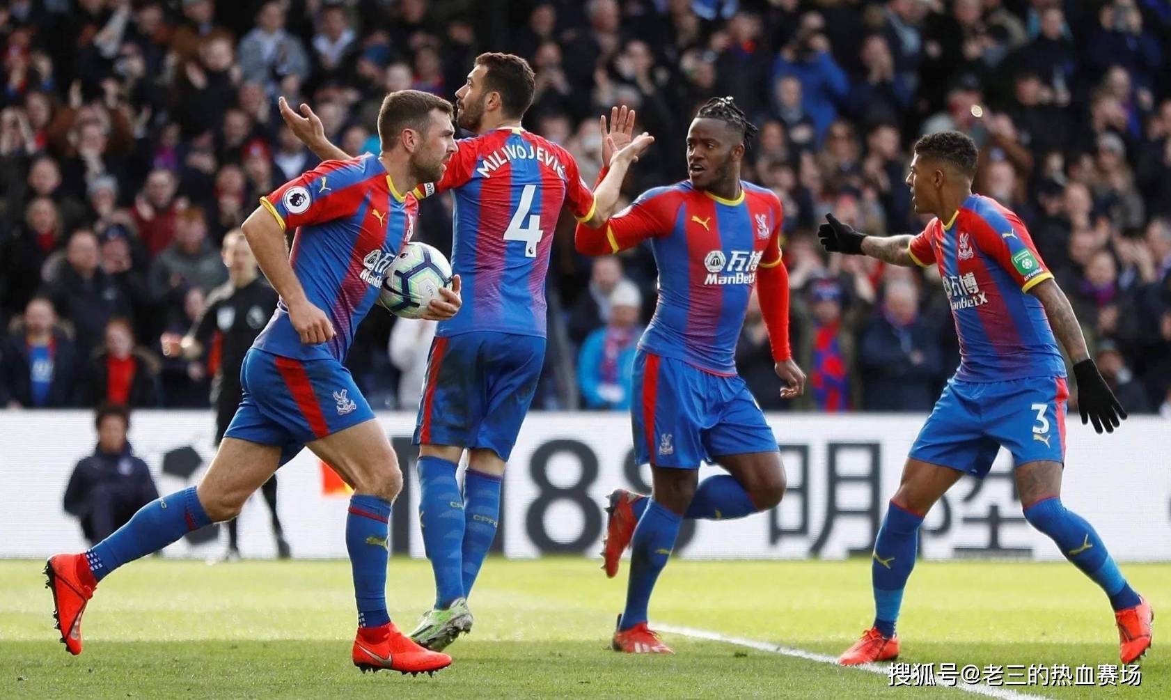 西班牙的 西班牙的